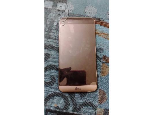 LG G5